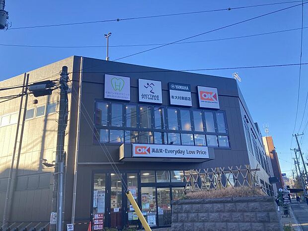 オーケーストア、、、約720ｍ