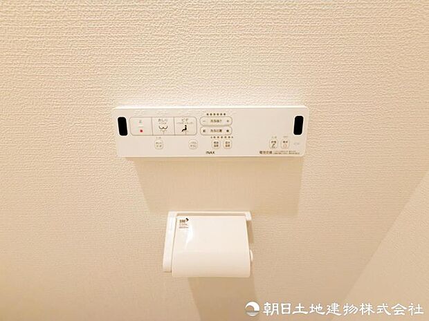 【レンジフード】お料理中の嫌な煙もレンジフードがしっかりと換気してくれます