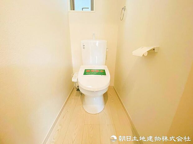 【トイレ】毎日の生活を快適にお過ごし頂けますよう、落ち着いた雰囲気です。