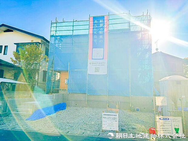 【現地写真】陽当りや通風・仕様設備やお部屋の大きさの比較、近隣・周辺環境や街並みなど、資料には掲載していない情報が現地にはたくさんあります。