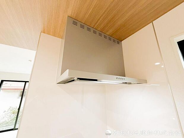 【レンジフード】お料理中の嫌な煙もレンジフードがしっかりと換気してくれます