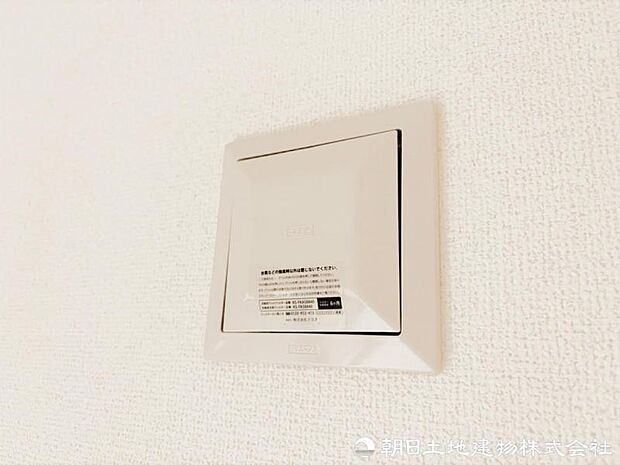 【24時間換気システム】24時間換気システムで室内を循環することが出来ます