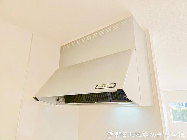 【レンジフード】お料理中の嫌な煙もレンジフードがしっかりと換気してくれます