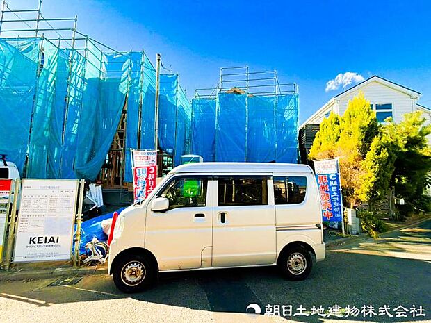 【現地写真】現地に実際に行くことで感じることがたくさんあります!!周辺環境や街の雰囲気など、ご確認ください。