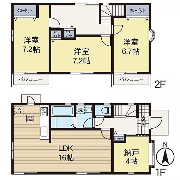 間取り：314002559812