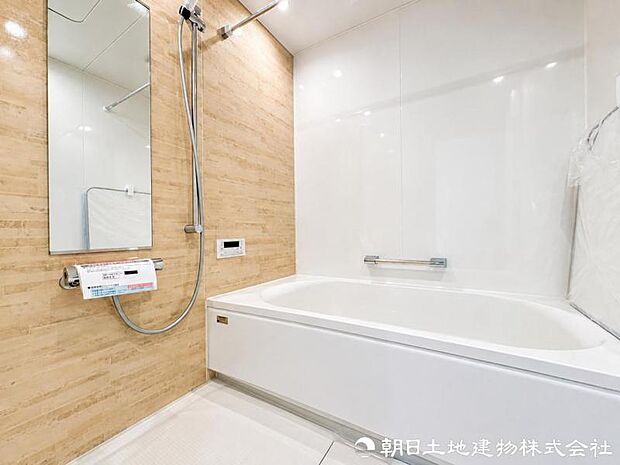 【バスルーム】1日の疲れを自宅の広いお風呂で、ゆったりとリフレッシュしませんか?毎日のことだからこそこだわりたい広いお風呂。