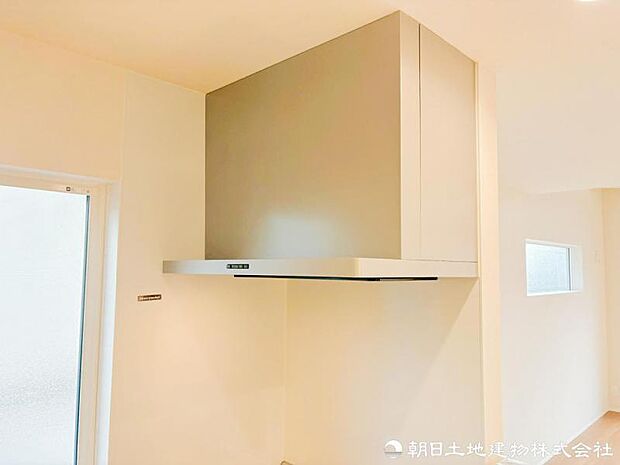 【レンジフード】お料理中の嫌な煙もレンジフードがしっかりと換気してくれます
