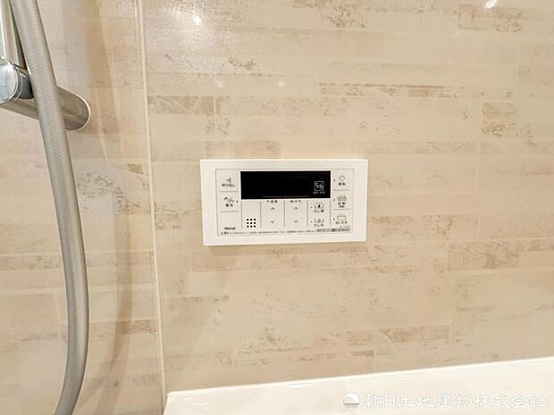 【給湯スイッチ】追い炊き機能でいつでも温かいお風呂に浸かることが可能です