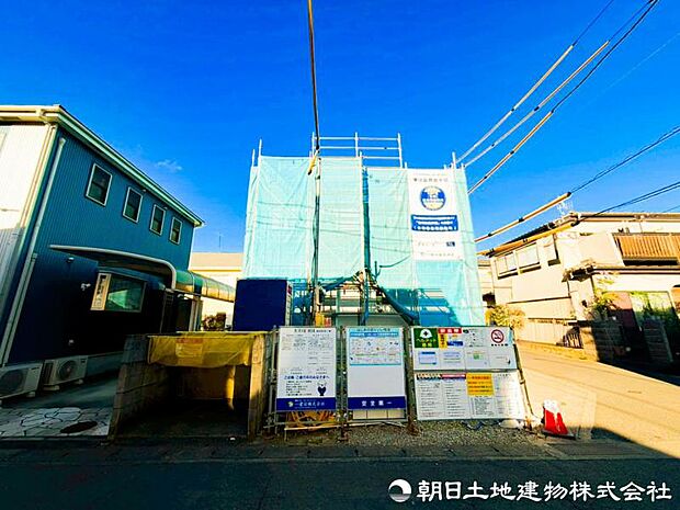【現地写真】現在は建築中ではございますが完成物件をもとに建物プレゼンも承っております、お気軽にお問い合わせください。
