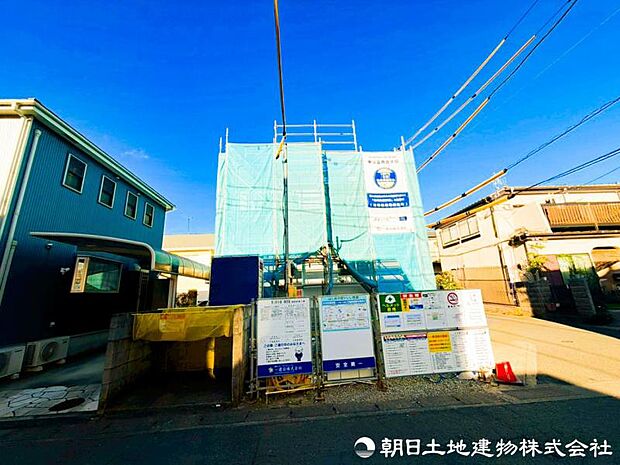 【現地写真】現在は建築中ではございますが完成物件をもとに建物プレゼンも承っております、お気軽にお問い合わせください。