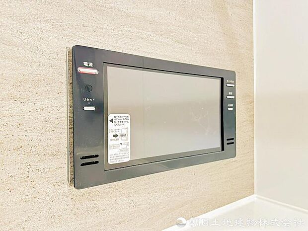 【浴室TV】バスルームにはテレビが標準装備されているのでより至福の時間を過ごせそうですね