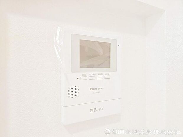 【インターホン】奥様やお子様だけでご在宅が多い方への必需品！突然の来訪も天候や時間帯に関係なく鮮明な画像で確認することが出来ます。