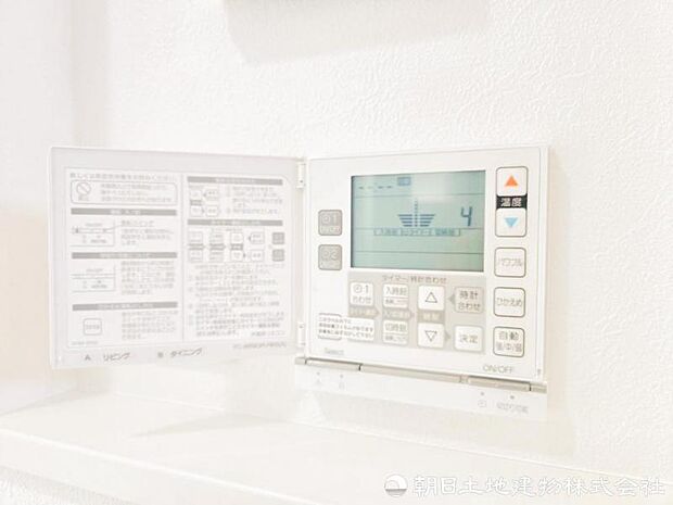 【床暖房】設備充実の便利なお住まい、あらゆる「あったら便利だな」を叶えてくれる、素敵なお住まい、こんなお家に住みたい！と思えるようなお家です。