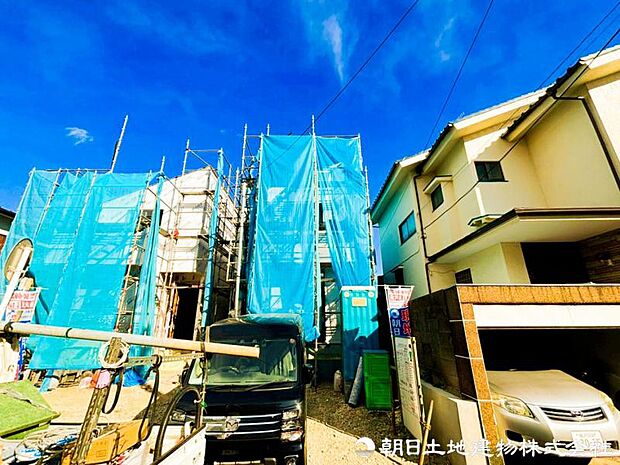 【現地写真】現在は建築中ではございますが完成物件をもとに建物プレゼンも承っております、お気軽にお問い合わせください。