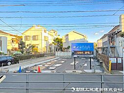 神奈川県藤沢市鵠沼藤が谷2丁目