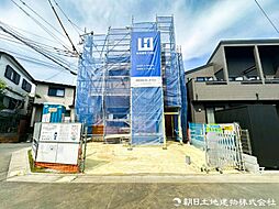 神奈川県藤沢市渡内4丁目
