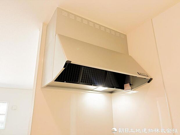 【レンジフード】お料理中の嫌な煙もレンジフードがしっかりと換気してくれます