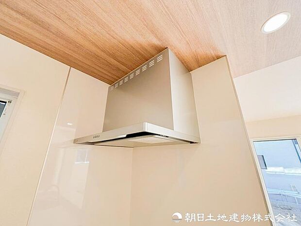 【レンジフード】お料理中の嫌な煙もレンジフードがしっかりと換気してくれます