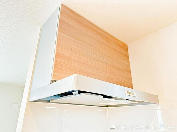 【レンジフード】お料理中の嫌な煙もレンジフードがしっかりと換気してくれます