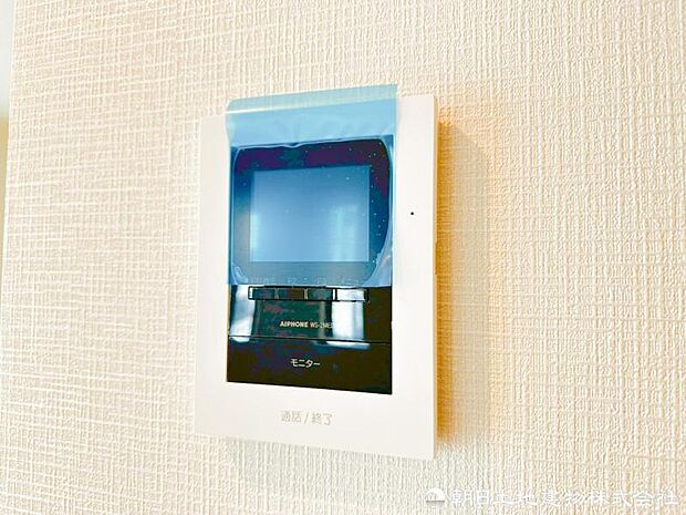 【モニター付きインターホン】TV付インターホンで出ることなく確認出来るのでお子様や女性の方も安心ですね。