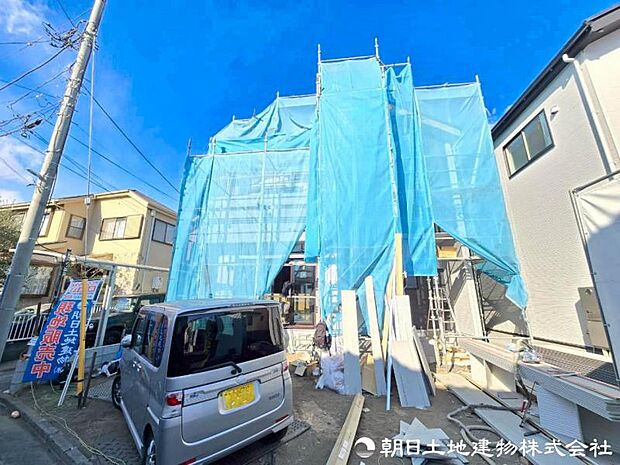 【現地写真】物件の陽当りや通風・仕様設備やお部屋の大きさの比較、近隣・周辺環境や街並みなど、資料には掲載していない情報が現地にはたくさんあります。