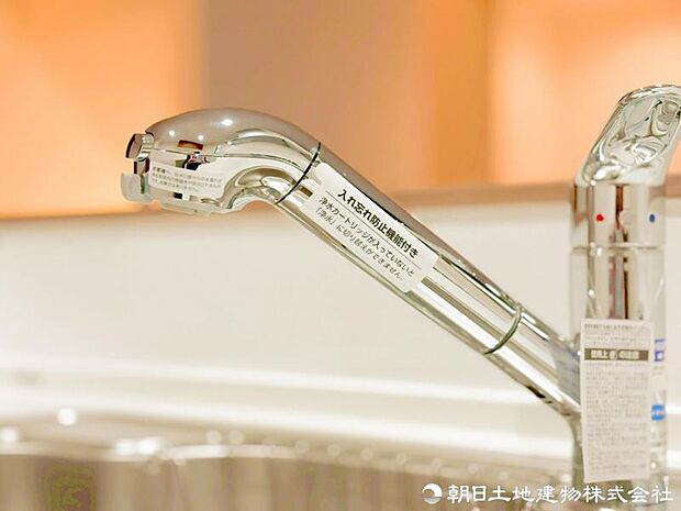 【浄水機一体型水栓】浄水機能付き水栓で毎日の料理や飲料水も安心。暮らしの質を高める設備です。