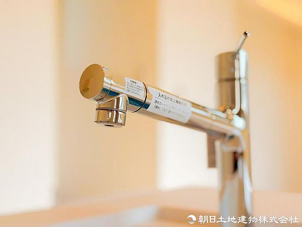 【浄水機一体型水栓】浄水器付き水道でいつでも清潔。家族の健康を考えた、安心の住まい。