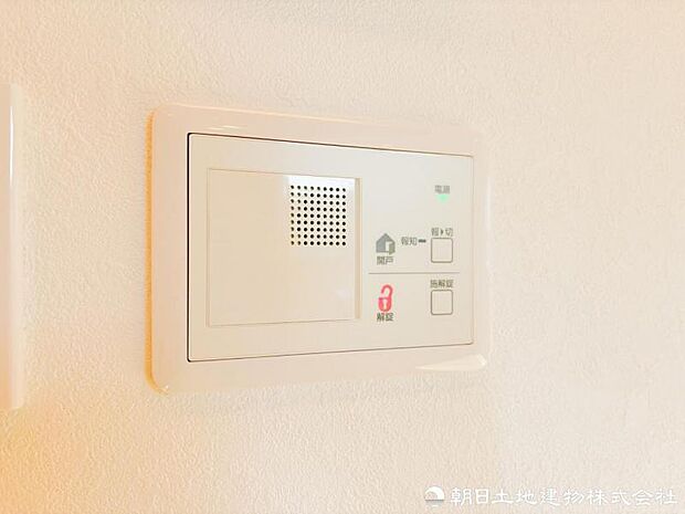 【電子開錠】お忙しい時でも電子開錠で玄関まで向かうことなく鍵の開け閉めが出来るのは嬉しいですね