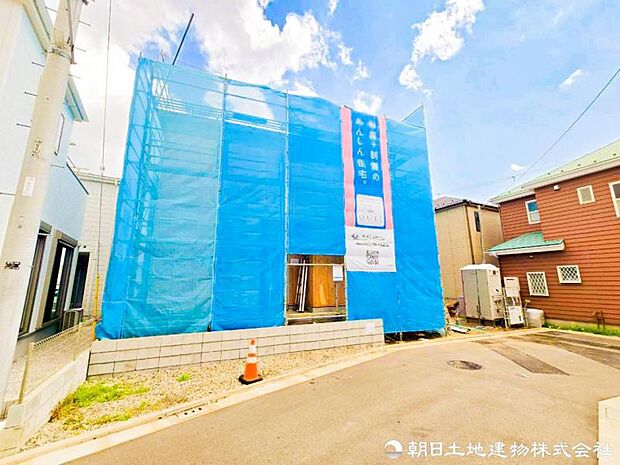 【現地写真】現在は建築中ではございますが完成物件をもとに建物プレゼンも承っております、お気軽にお問い合わせください。