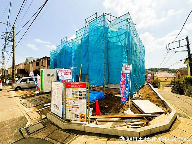 【現地写真】 陽当りや風通しなど、現地でしか分からない条件をご確認いただけます。