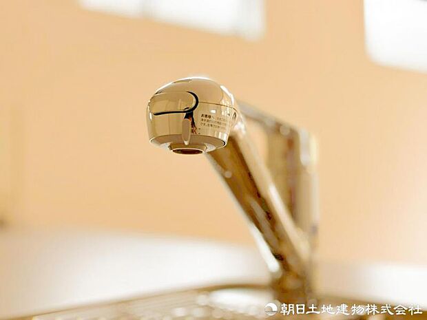 【浄水機一体型水栓】浄水器付き水道でいつでも清潔。家族の健康を考えた、安心の住まい。