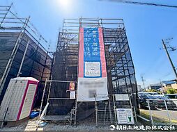 神奈川県平塚市中里