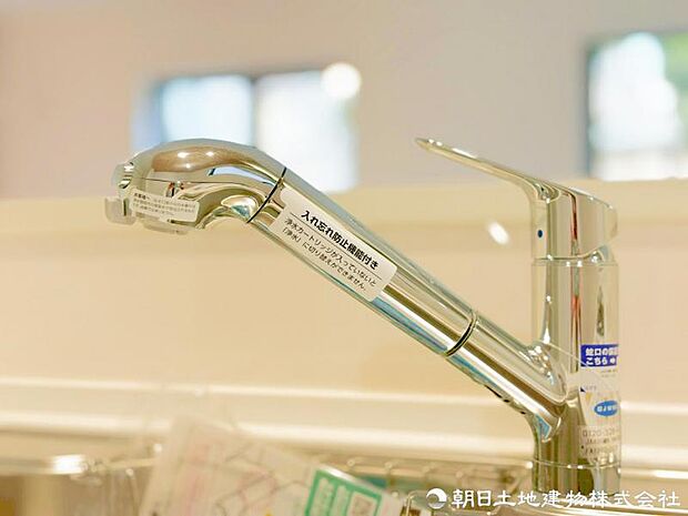 【浄水機一体型水栓】浄水器付き水道でいつでも清潔。家族の健康を考えた、安心の住まい。