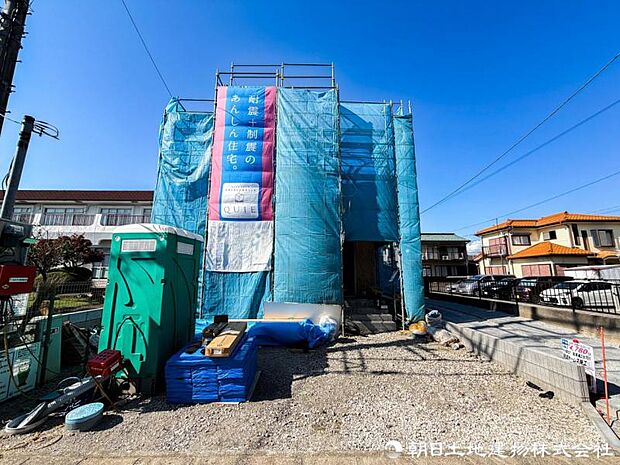 【現地写真】現在は建築中ではございますが建物プレゼンも承っております、お気軽にお問い合わせください。