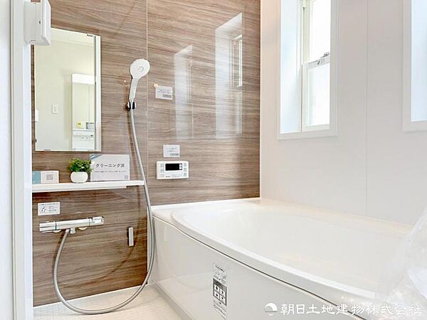 浴室を拡大表示
