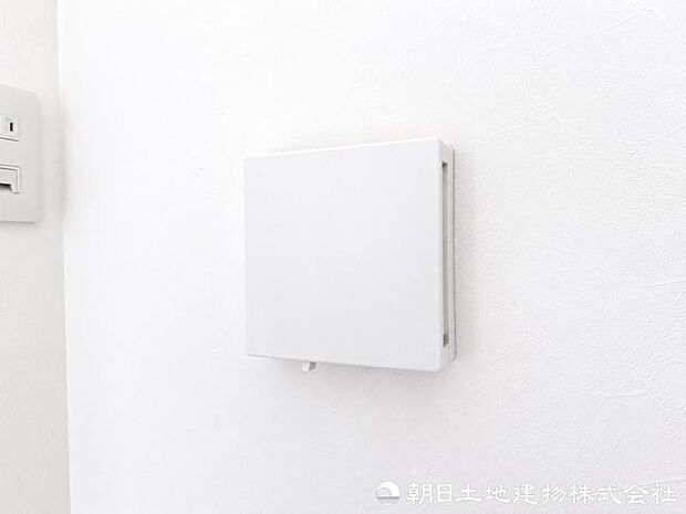 【24時間換気】24時間換気システム搭載。室内環境を快適に保つ、安心の住空間。