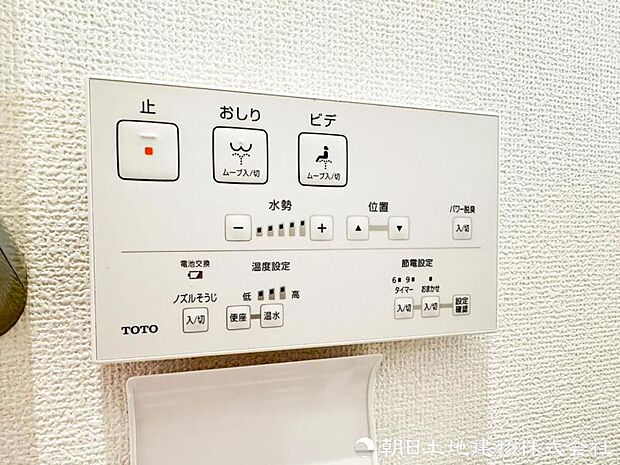 洗浄機能付き便座を標準装備。寒い季節にうれしい暖房便座も備え、いつでも清潔でより快適なトイレ空間を保てます。毎日気持ちよくお使いいただけます。