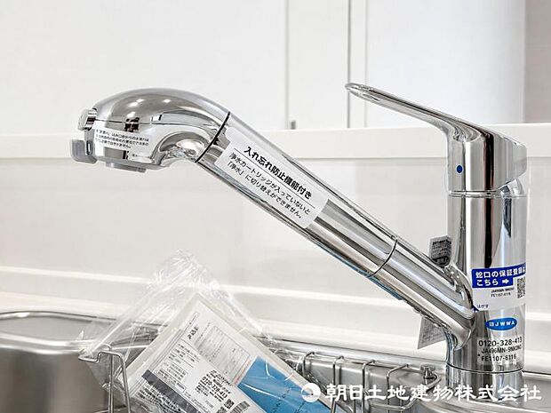 【浄水器一体型水栓】浄水器付き水道でいつでも清潔。家族の健康を考えた、安心の住まい。