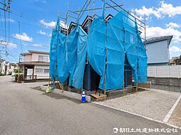 神奈川県茅ヶ崎市出口町