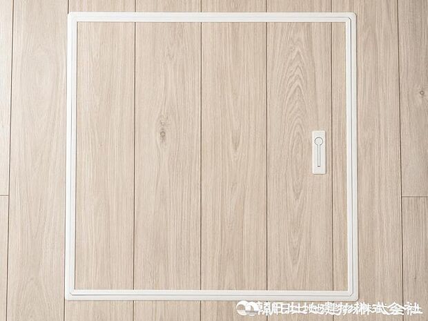 【床下収納】日用品や非常食をすっきり収納、生活感を隠しながら空間を有効活用できる便利な床下収納付き住まい