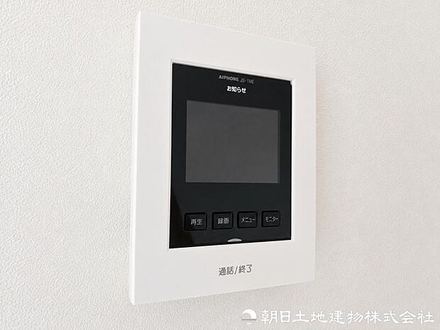 【インターホン】奥様やお子様だけでご在宅が多い方への必需品!突然の来訪も天候や時間帯に関係なく鮮明な画像で確認することが出来ます。