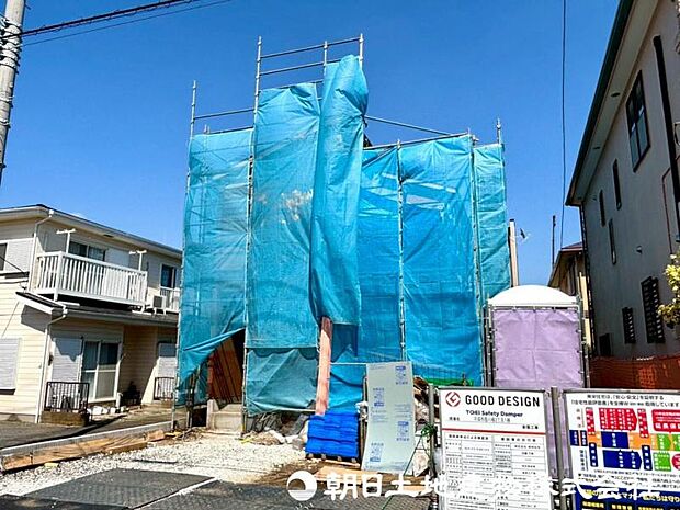 賃貸では手に入らない満足感。毎日の生活を安心して住むためにも、設備や環境は大切。家族が増えても、年をとってもずっとこの場所で!