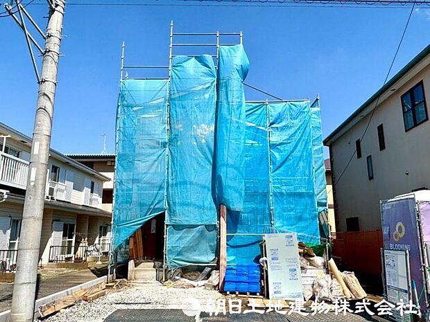毎日のお買い物も便利なエリアで暮らしやすさを実現するための住環境が整っています。