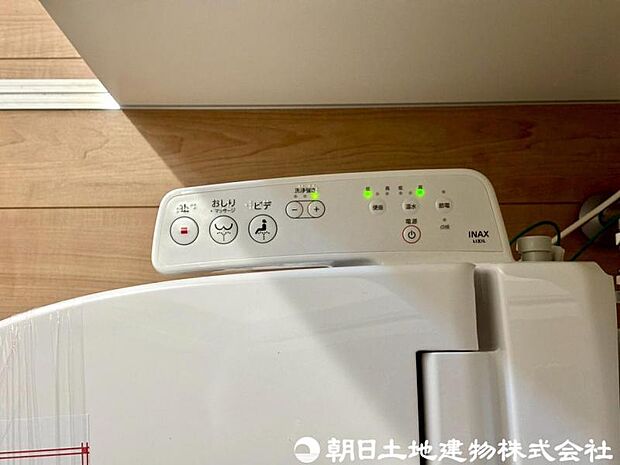 【温水洗浄便座】温水洗浄便座を使用することで、便に含まれるウイルスや菌などから、身を守ることにもつながります。お肌を守れるのはメリットです。