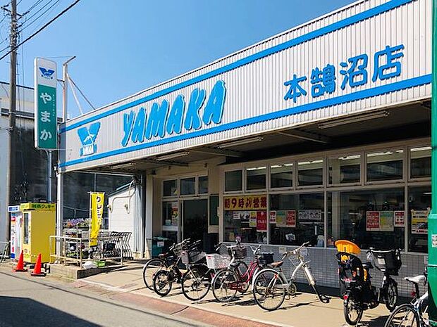 やまか、、、約450m(80m1分計算)
