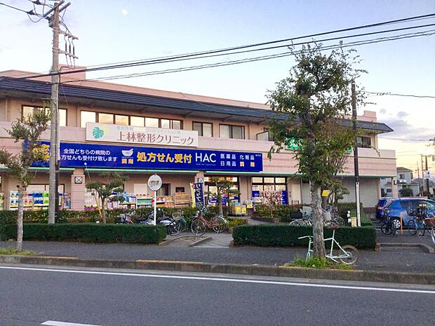 ハックドラッグ、、、約600m(80m1分計算)