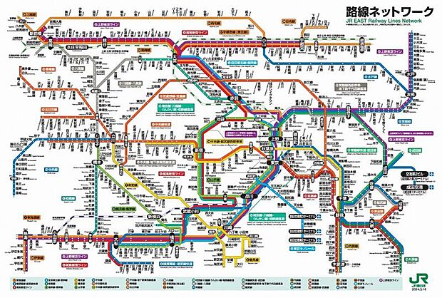 路線図:〇通学、通勤、ショッピング、ご実家までなど、ご自宅からご希望エリアまでの路線をご確認ください!新生活のスタイルを確認してください