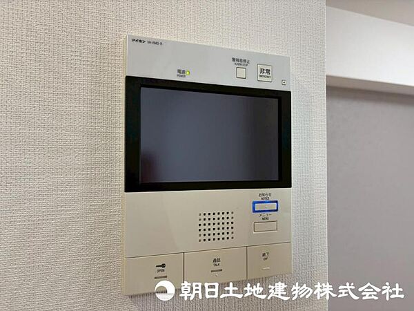 【モニター付きインターホン】TV付インターホンで玄関を開けずに確認出来るのでお子様や女性の方も安心です。