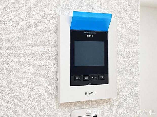 【インターホン】奥様やお子様だけでご在宅が多い方への必需品!突然の来訪も天候や時間帯に関係なく鮮明な画像で確認することが出来ます。