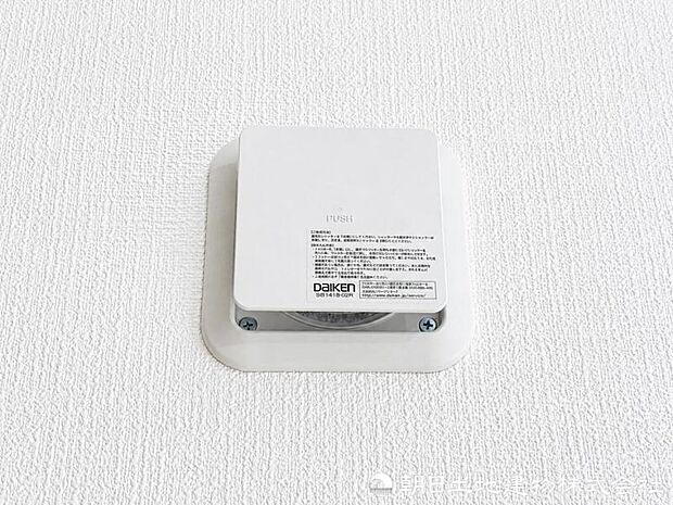 【24時間換気】24時間換気システム搭載。室内環境を快適に保つ、安心の住空間。